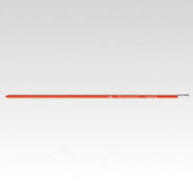 三菱鉛筆　ユニホルダー　2．0mm芯用替芯　赤芯 【ULN.15】