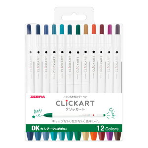 [u@NbJ[g@mbNJ[y@12FZbg@_[NJ[@y@J[y@CXg@G` yWYSS22-12CDKz