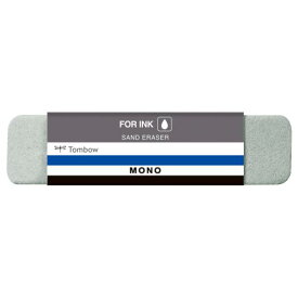 トンボ鉛筆　消しゴムモノ砂消しゴムB 【ES-512B】