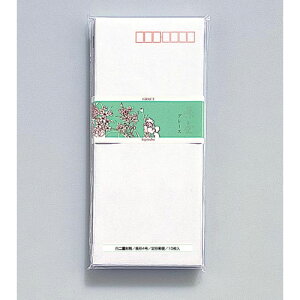 マルアイ 藤壺二重封筒 グレース 長形4号 【フ-41】