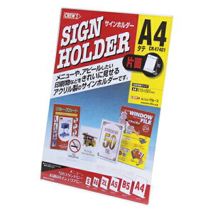 N[Y@TCz_[@L^Жʁ@A4^e yCR47401z