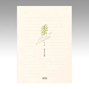 HƁ@ⳁ@oiсj@dlFRri19sj^40ԁizCgj yZ531z