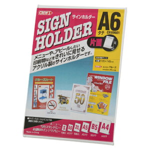 N[Y@TCz_[@L^Жʁ@A6^e yCR69601z