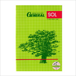 [l@J[{@gїp@229×c318mmiЖʁjiԁj y1300ԁz