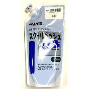 ؂Ă@XN[KbV@PFij yWXGT23z