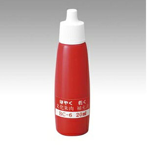 �ێR�H�Ɓ@��������@�ی`�@���������[�t�@�e�ʁF20ml�@�� �yBC-6�z