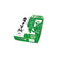 マルアイ　パルプ半紙　雪の子　竹 【ハ-1】