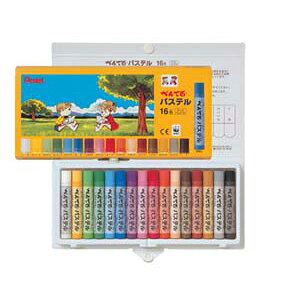 ؂Ă@؂ĂpXe@16FZbg yGHSR-16z