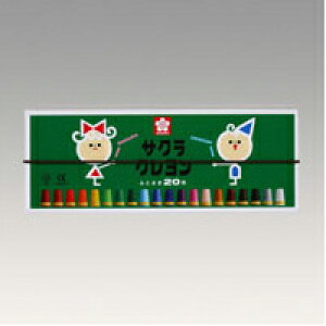 TNNpX@N@w@H@}H@@CXg@20F yLY20Rz