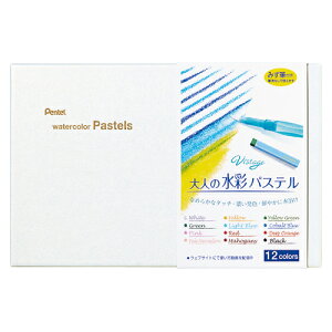 ؂Ă@BX^[W@l̐ʃpXe@12FZbg yGHW1-12z