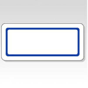 �j�`�o���@�}�C�^�b�N�mR�n�@���x���@��ʗp�@�g�t�����x���@1P�����i�Ёj�F15�V�[�g�i90�Ёj�i�g�j �yML-108�z