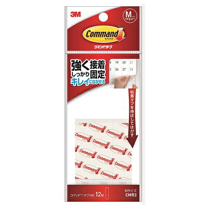 3M R}h ^u MTCY ^uM 12 CMR3