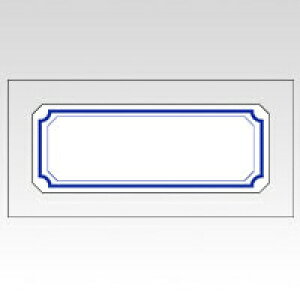 j`o@}C^bNmRn@~l[gx@یtBtx@tB傫߃^Cv@1PiЁjF10V[gi60Ёjigj yML-204z