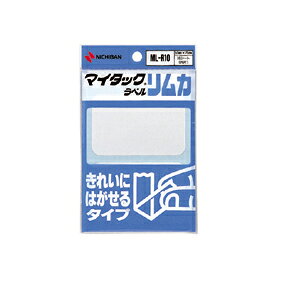 j`o@}C^bNmRn@x@JmRn@iꂢɂ͂^Cvj@1PiЁjF10V[gi20Ёj yML-R10z