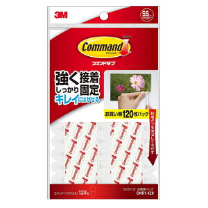 3M R}h ^u SSTCY pbN ^uSS 120 CMR1-120