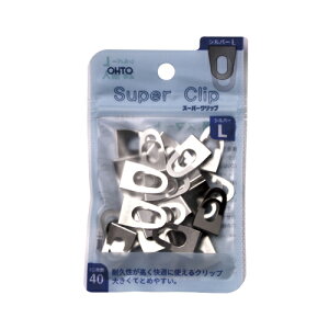 オート スーパークリップ シルバー 【SC-380L】