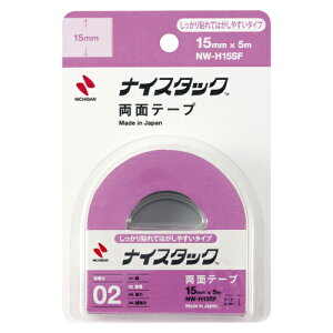 j`o@iCX^bNmRn\Ă͂^Cv@@F15mm×5m yNW-H15SFz