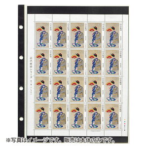 e[W[@RNVAo@XyA|Pbg@؎V[gTCY yKB-311Sz