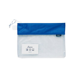 セキセイ　セグレスメッシュケース　A5判（マチ15mm）（ブルー） 【AZ-2325-10】