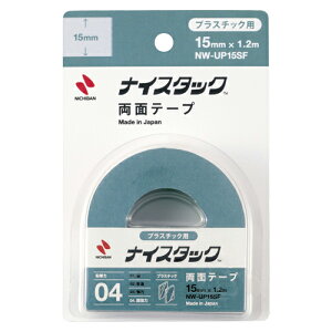 j`o@iCX^bNmRn@̓vX`bNp@@F15mm×1D2m yNW-UP15SFz