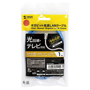 �T�����T�v���C�@�J�e�S��6UTP�@LAN�P�[�u�� �yLA-Y6-01BL�z