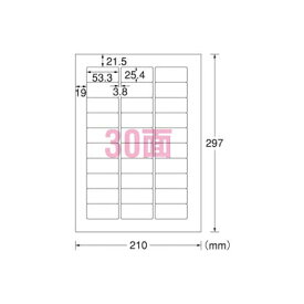 エーワン　特殊素材ラベル　レーザープリンタ　光沢フィルム・透明　規格：A4判30面 【31583】