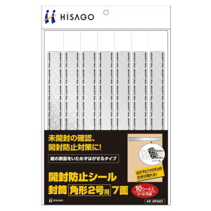 qTS@Jh~V[@@p`2p@7 yOP2427z