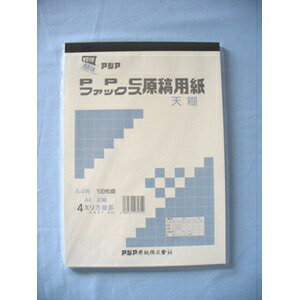 AWA@t@bNXPPCepVЁ@4~ij yGA4T-4Hz