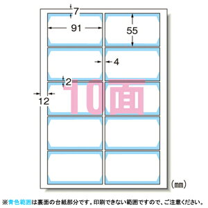 G[@}`J[h@ht`܂ň10ʁ@qNAGbW^Cvr@A4@v^piʈj҂@inj y51674z