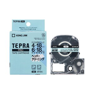 �L���O�W���@�e�v���@PRO�I�v�V�����@�w�b�h�E�N���[�j���O�e�[�v�@4�`18mm�e�[�v���Ή��@��p �ySR18C�z