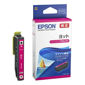 エプソン　インクジェットカートリッジ ヨット マゼンダ エプソン用 純正 【YTH-M】
