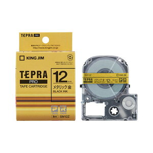 �L���O�W���@�e�v���@PRO�e�[�v�J�[�g���b�W�@�J���[���x���@���^���b�N�@���F12mm�i���e�[�v�^�������j �ySM12Z�z
