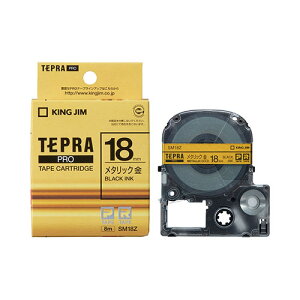 �L���O�W���@�e�v���@PRO�e�[�v�J�[�g���b�W�@�J���[���x���@���^���b�N�@���F18mm�i���e�[�v�^�������j �ySM18Z�z