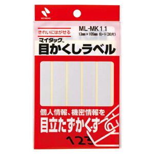 �j�`�o���@�}�C�^�b�N�ڂ��������x���@ML�|MK11 �yML-MK11�z