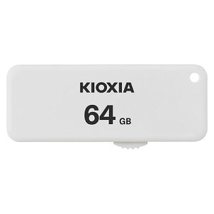 キオクシア USB2.0フラッシュメモリスライド式 64GB 【KUS-2A064GW】
