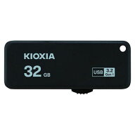 キオクシア　USB3．2フラッシュメモリ　32GB 【KUS-3A032GK】