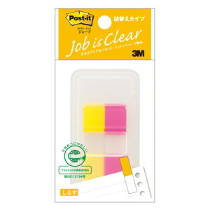 3M |Xg Cbg W[u tB t ӂ lߑւ^Cv n[tTCY fBXyT[t 44mm*12mm 50x2 [YECG[ 680DH-3