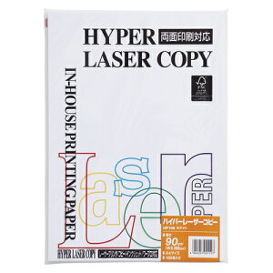 伊東屋 ハイパーレーザーコピー A4判 90g ホワイト 【HP106】