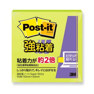 3M |Xg Cbg t S ӂ m[g 50mm*50mm lIJ[ AVbhC 650SS[LI