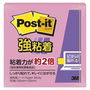 3M |Xg Cbg t S ӂ m[g 50mm*50mm lIJ[ gsJsN 650SS[RO