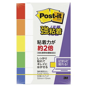 3M |Xg Cbg t S ӂ o 50mm*15mm C{[J[ nɐԁEIWEE΁Eѓ 700SS[NE
