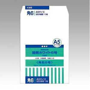 ILi@JzCg@KiFp6 yKW6z