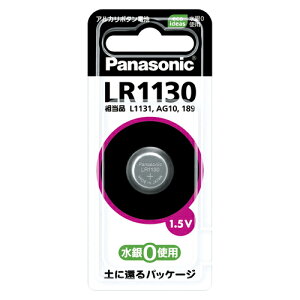 �p�i�\�j�b�N�@�A���J���{�^���d�r �yLR1130P�z