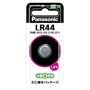 �p�i�\�j�b�N�@�A���J���{�^���d�r �yLR44P�z