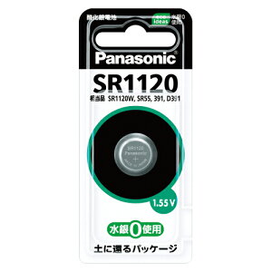 �p�i�\�j�b�N�@�{�^���^�_����d�r �ySR1120P�z