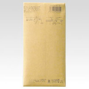 HƁ@p[XobO@KiFʐ^T[rXp y^130 NO.000z