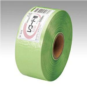 �Z�L�X�C�@�J���[�r�j�[���R�@�ᑐ�@��50mm×��500m�i���R�[�h���j �yR-550�z