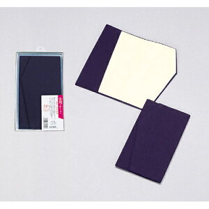 }AC@ӂ@NoD20 ytN-20z