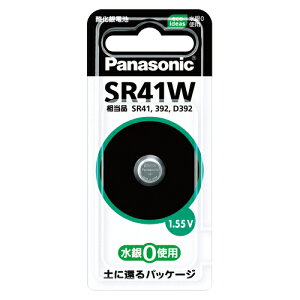�p�i�\�j�b�N�@�{�^���^�_����d�r �ySR41WP�z