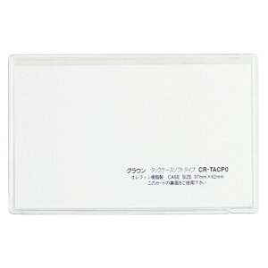 NE@^bNP[X@\tg^Cv@OF97×c62mmiNAj yCR-TACP0-Tz